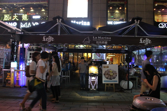 广州珠江新城兴盛路拉玛莉娜餐厅