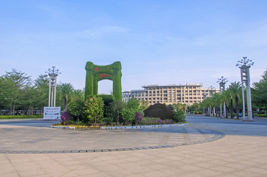 厦门海沧区文化中心广场