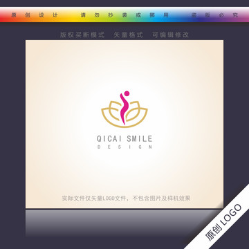 女人舞蹈花开logo标志