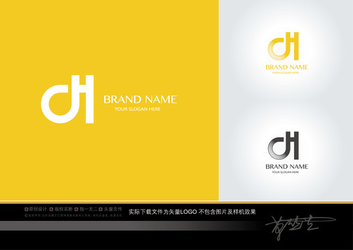 DH字母logo