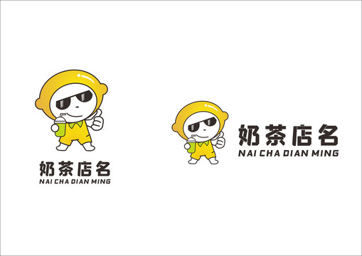 饮品店logo