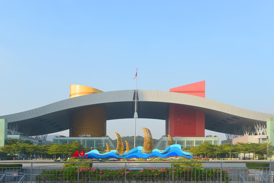 深圳市民中心特区40周年纪念