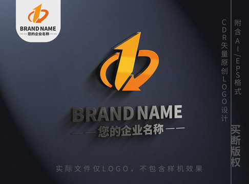 数字1logo标志设计