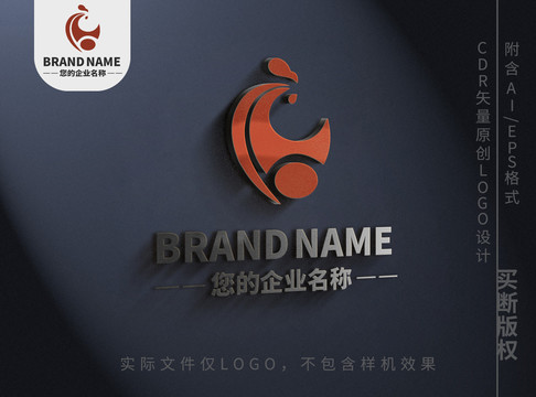 可爱下单公鸡logo农业标志