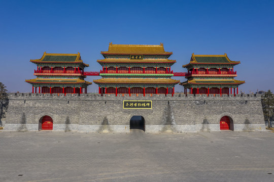 齐河博物馆群藏书楼图片