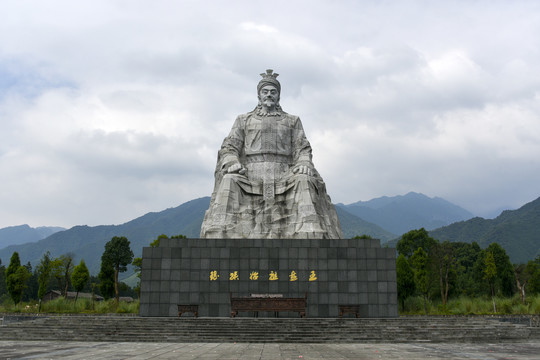 湖南千家峒瑶族始祖盘王雕像