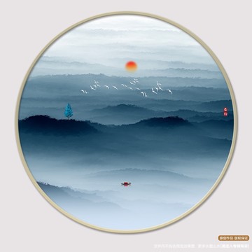 山水