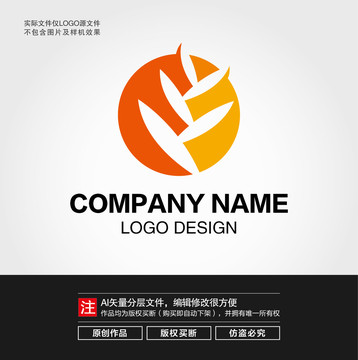 稻穗LOGO