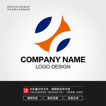 科技LOGO