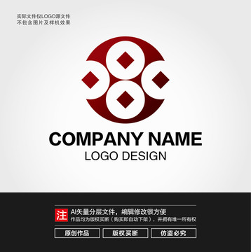 财富钱币LOGO