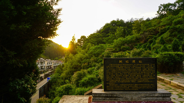 关垭长城十一