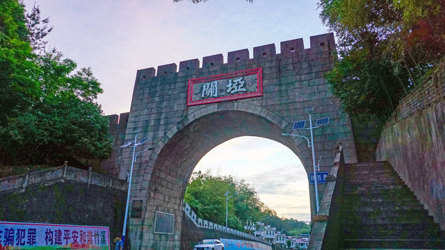 土长城九