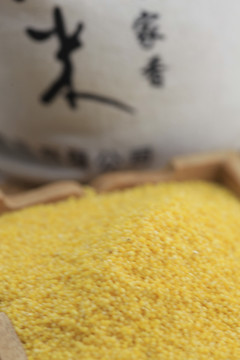 小米