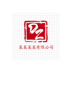 DZ字体开头的logo