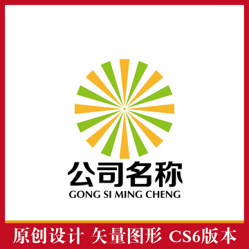 标志设计
