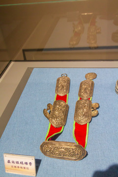 广西民族博物馆藏族银羯腰带