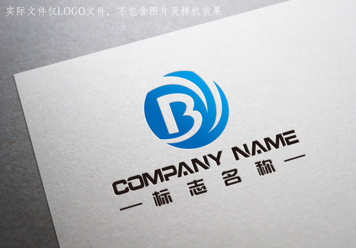 字母B科技智能logo