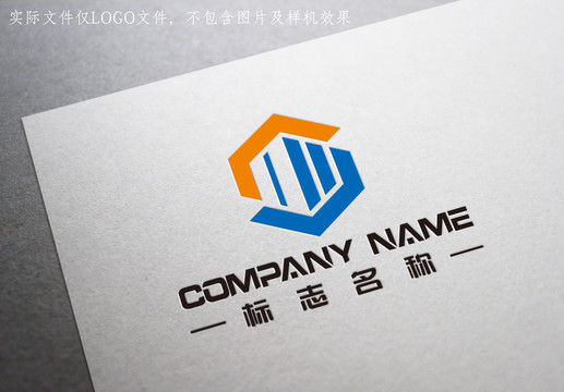 字母C工程房地产logo