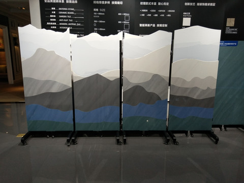 岩板