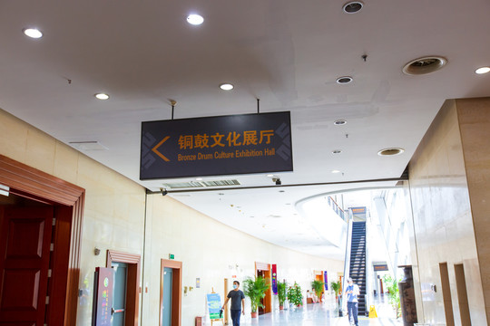 广西民族博物馆展厅一角