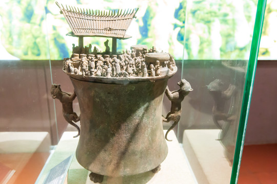 广西民族博物馆诅盟贮贝器