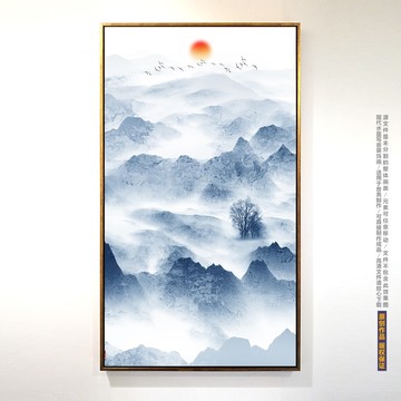 水墨山水