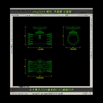 工业风格阀门CAD平面图立面图