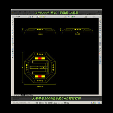 停车位地锁反光八角地锁CAD