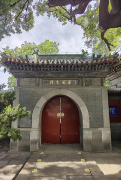 广济寺华藏玄门