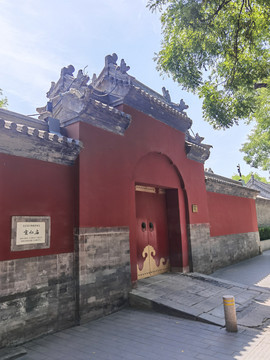 北京宣仁庙