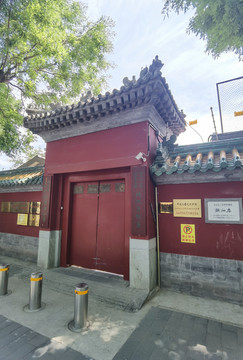 灯市口小学