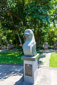 青秀山十二生肖文化园猴首石雕