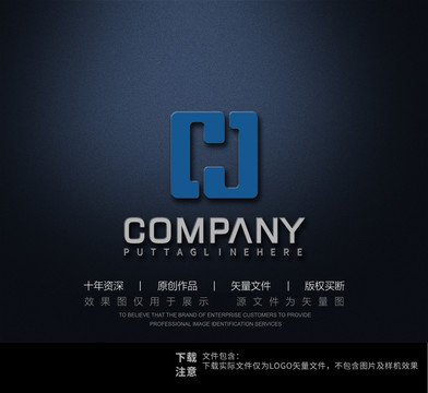 H字母logo