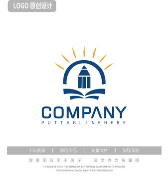 铅笔图形logo