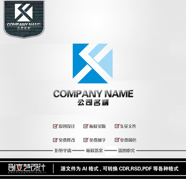 XF字母LOGO