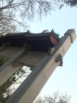 圭峰山玉台寺