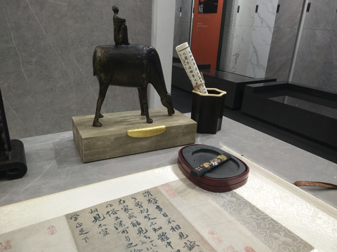 文房四宝