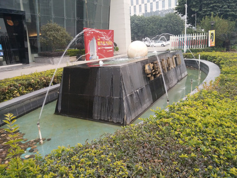 现代建筑