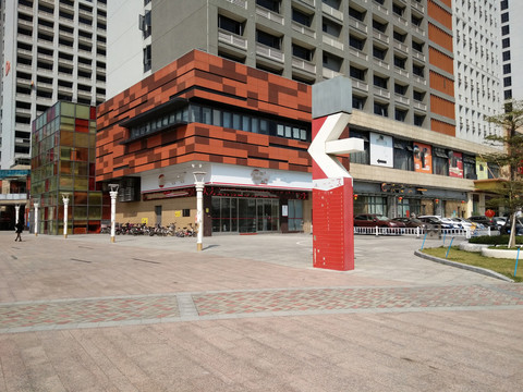 现代建筑