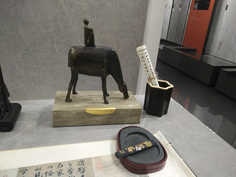 文房四宝