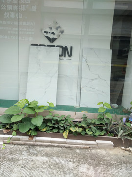 店面设计