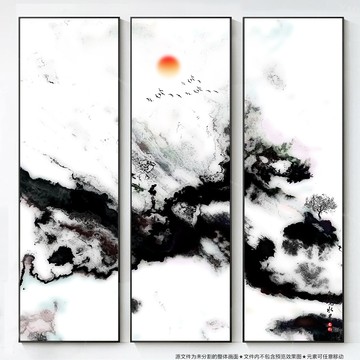 国画