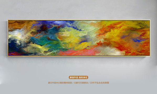 装饰画