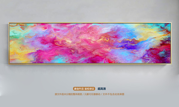 抽象油画