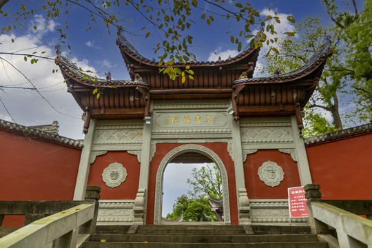 重庆大足圣寿寺圣寿禅院牌坊