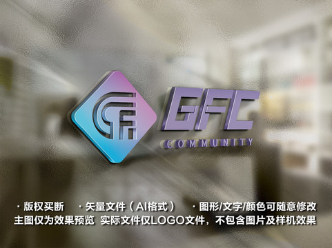 电商网络科技logo