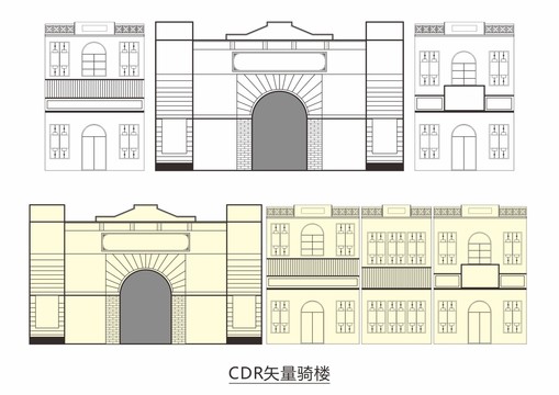 矢量骑楼