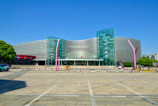 苏州文化艺术中心