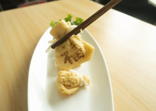 鱼籽福袋火锅丸子关东煮