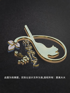 花店logo